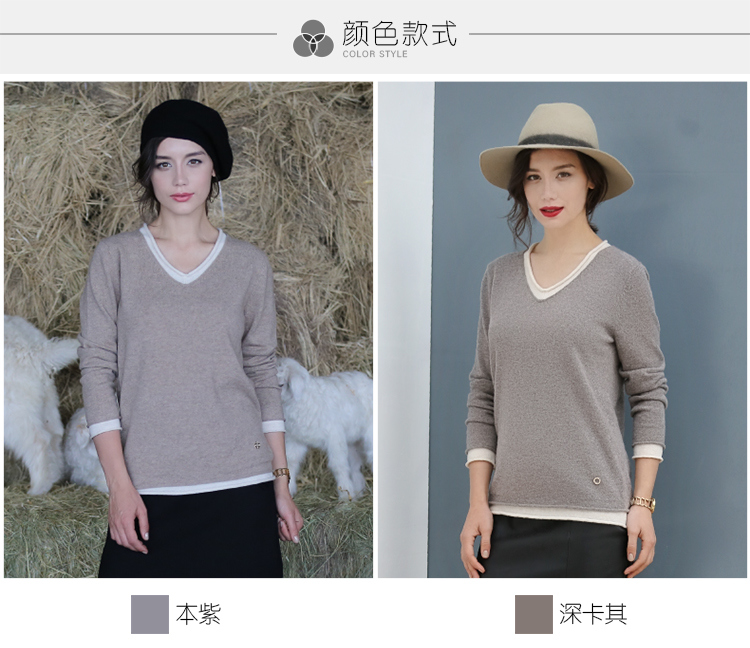 Hot Selling New Fashion Design Women Cashmere Sweater, Cashmere Sweater Women