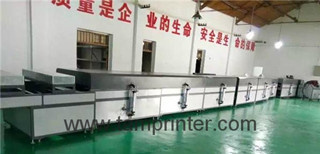 Packaging Industry Screen Printing Infrared Dryer Tunnel Oven