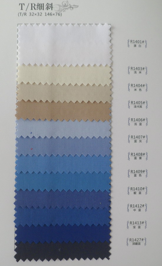 Polyester / Viscose Thin Twill 150GSM Uniform Fabric