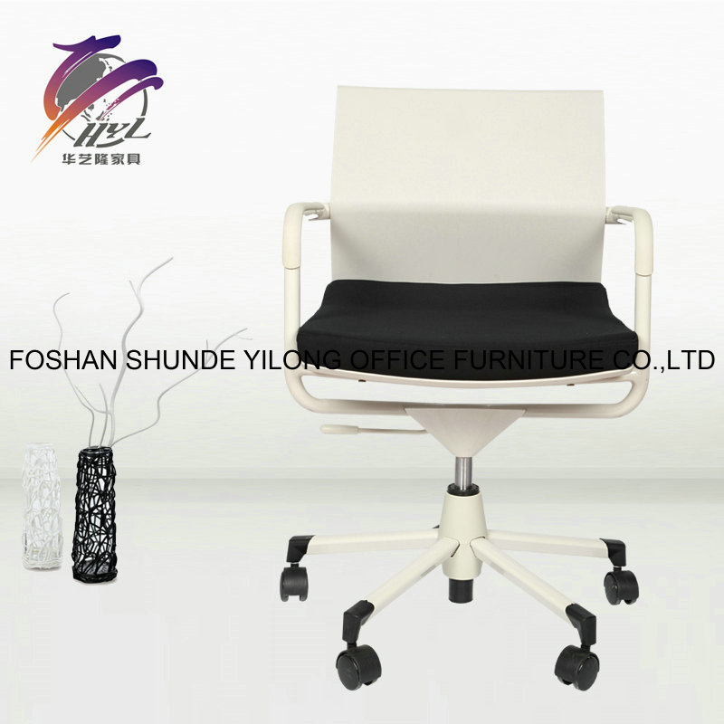 Ergonomic Swivel Office Chair with Wheels