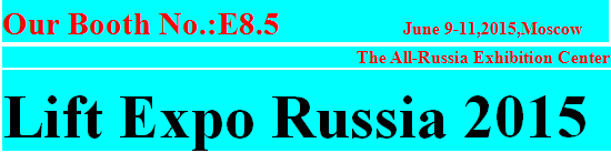 Residential Elevator Price