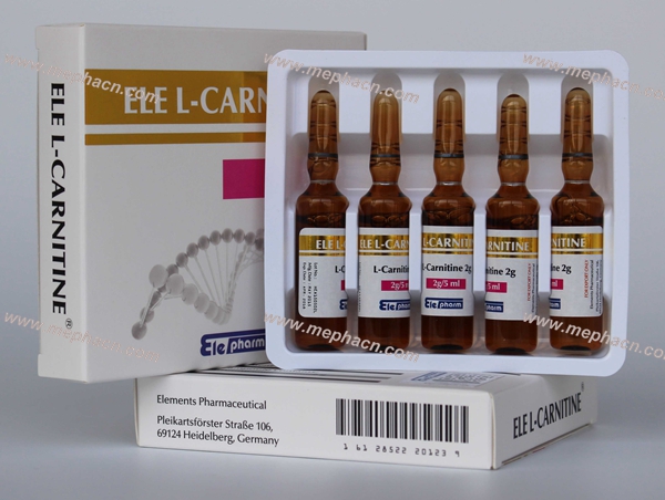 L-Carnitine Injection for Body Slimming