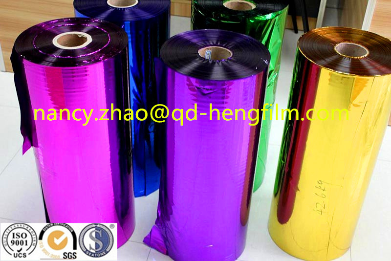 Colorful Metallized PVC Film for Making Christmas Decoration