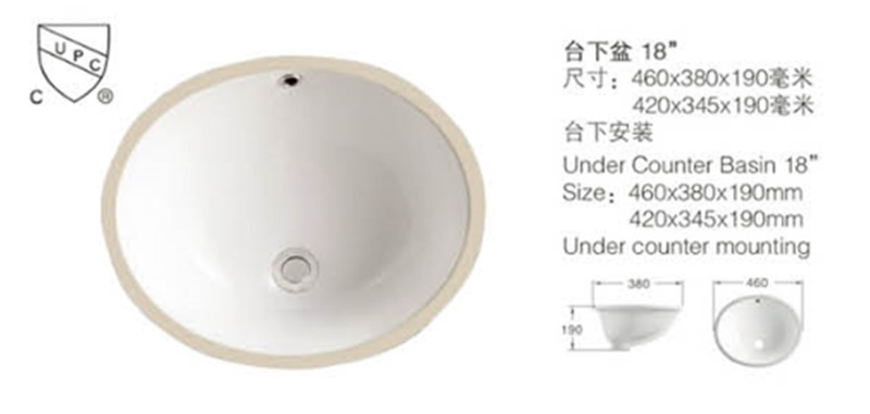 Round Shape 18''under Counter Basin with Cupc/Ce (A-205C)