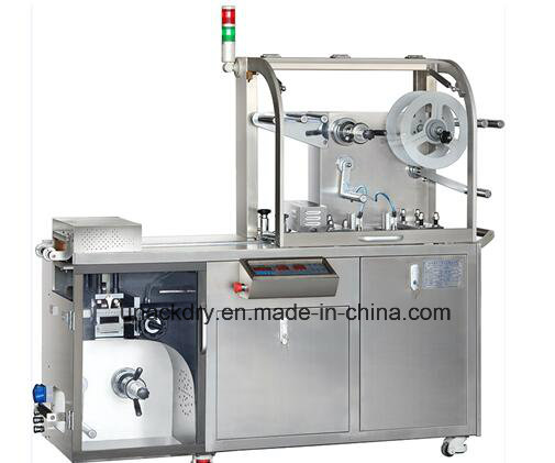 Blister Packaging Machine for Aluminum-Plastic