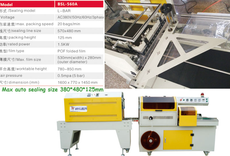 Automatic Three Sides Film Sealing Machine with L Cutter for PVC POF PP Heat Shrinking Tunnel Auto Packing Machinery