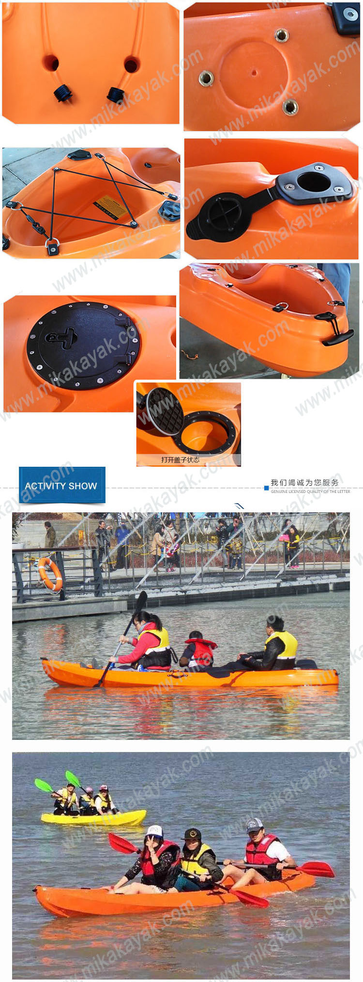 2+1 Family Rotomolding Fishing Boat with Best Price Sit on Top Kayak