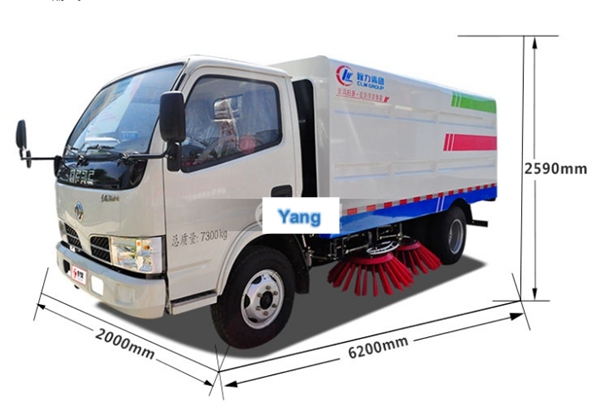 Dongfeng Right Hand Drive Road Sweeper Truck for Sale