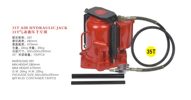 35 Ton Air Hydraulic Jack