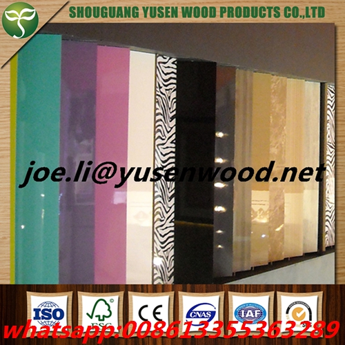 15mm UV MDF with High Quality