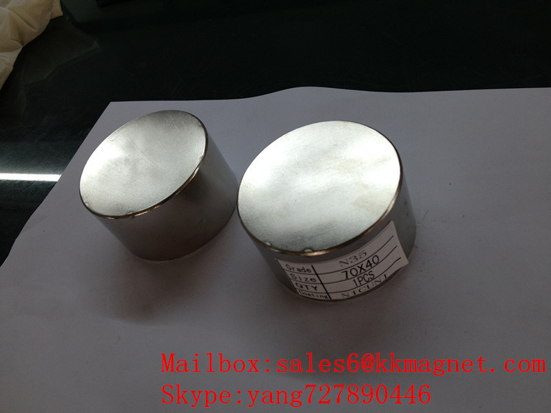 Magnet for electricity meters and gas: 70X40mm D70X40mm