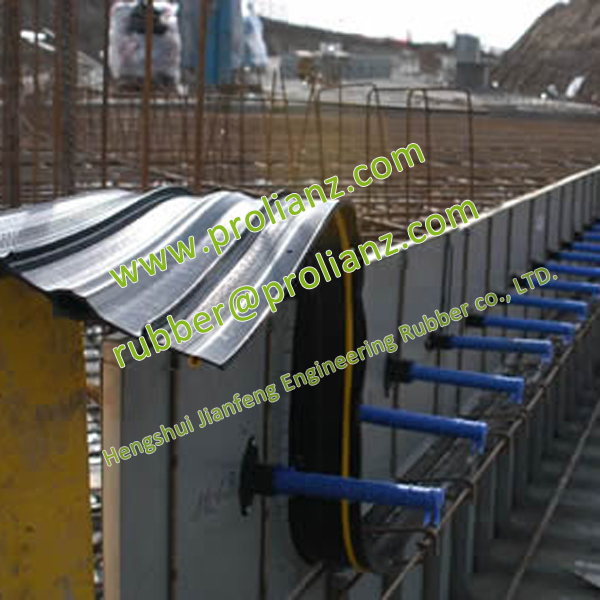 Various High Performance PVC Waterstop to The United Arab Emirates