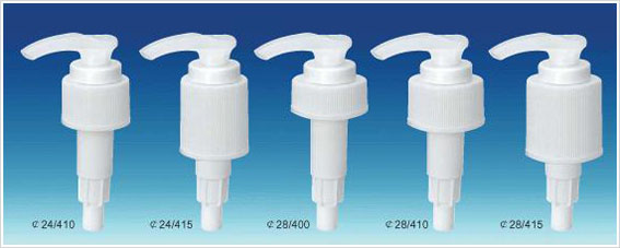 Lotion Sprayer (KLLO-11)