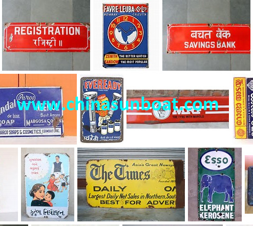 Sunboat Customized Enamel Sign Board, Warning Enamel Traffic Sign Board