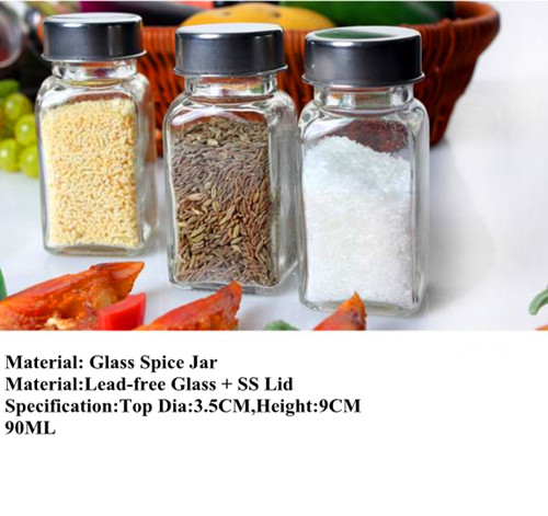 Lead -Free Jar Set Spice Glass Jar with Seal Lid