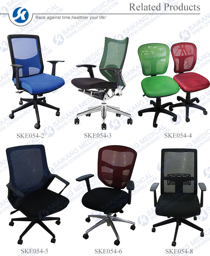 China Products Modern Mesh Swivel Office Chair