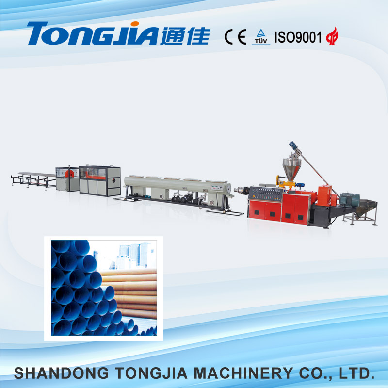 Plastic Extrusion Machine-PVC Rigid Pipe Machine