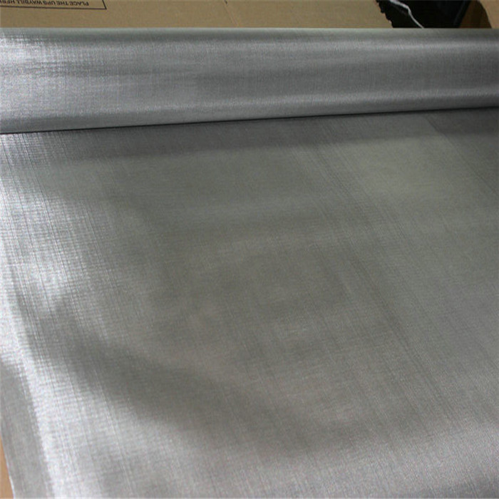 Stainless Steel Woven Square Wire Mesh Cloth