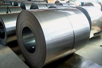 201 202 304 316 Stainless Steel Cold Rolled Coil