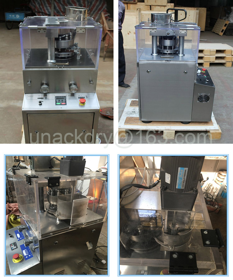 Rotary Candy Press Machine for Sale