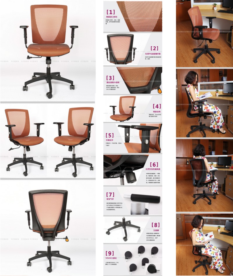 Office Chair Ergonomic Best Ergonomic PA Plastic Heavy Duty Office Chairs