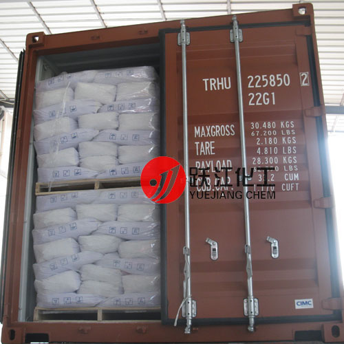 Anatase Titanium Dioxide A300 (used for fiber)