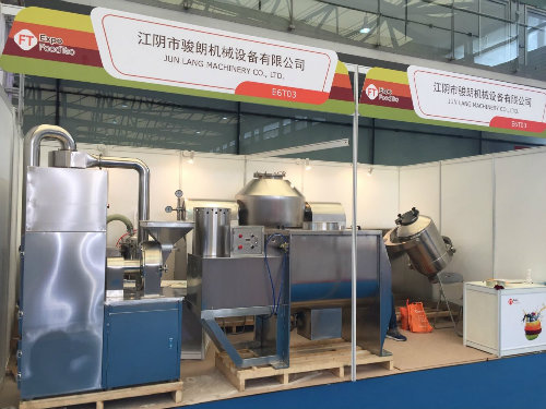 Pharmaceutical and Food Powder Mixing Machine