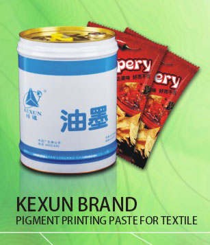 Gravure Printing Ink APG Series for PE, PP Film