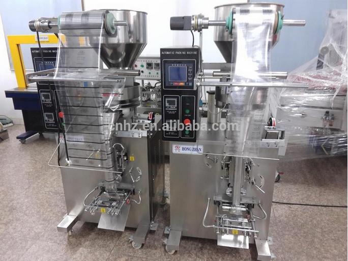 Vertical Automatic Small Grain Packing Machine