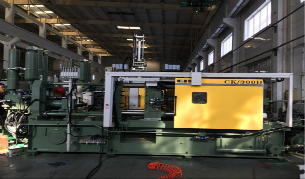 Cold Chamber Die Casting Machine C/300d