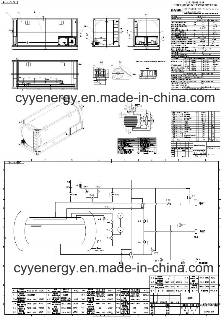 Cyy LNG Cryogenic Liquid Oxygen Nitrogen Argon Cabochon Dioxide Tank Container