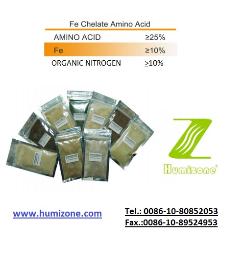 Humizone Amino Acid Chelate Iron