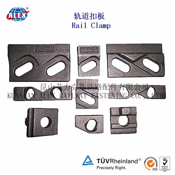 Plain Oiled Kpo Type Rail Clamp for Railway Fastening