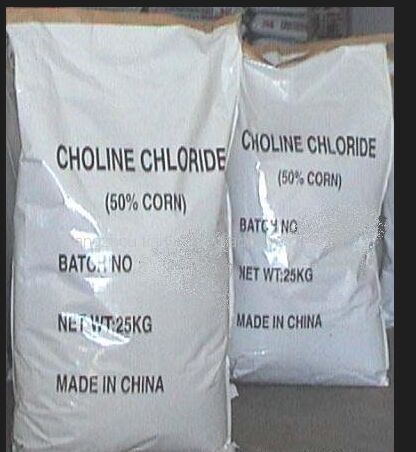 New Choline Chloride for Sale