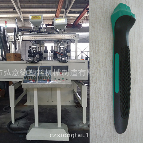 High Quality 3 Colors Plastic Injection Machinery