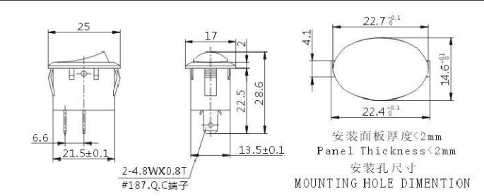 Soken Rk2-37b Rocker Switch