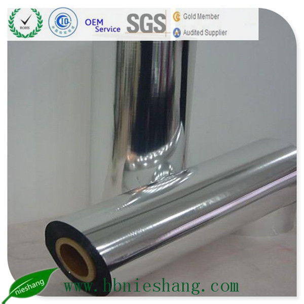 Metallized CPP Film, Metallized Pet Film, Metallized BOPP Film