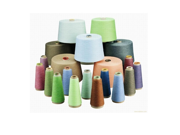 Air Jet Spandex Polyester Covered Yarn