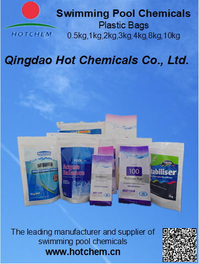 Water Hardness Increaser of Swimming Pool Chemicals (HCSPC-CC001)