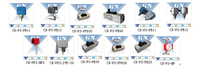 Flow Switch (CX-FS)