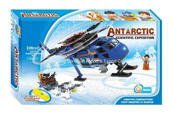 Boutique Building Block Toy-Antarctic Scientific Expedition 08 with 3 People