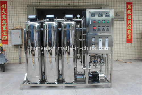 Health Level Stainless Steel Water Purification Machine by RO System