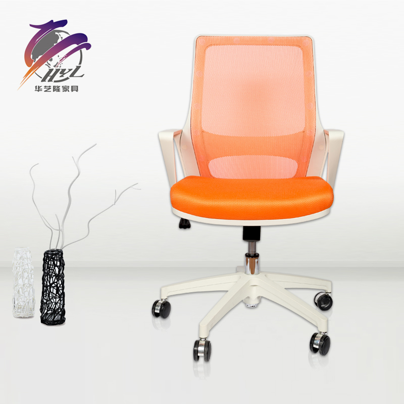 Staff Chair, Office Furniture Ergonomic Swivel Mesh Office Chair