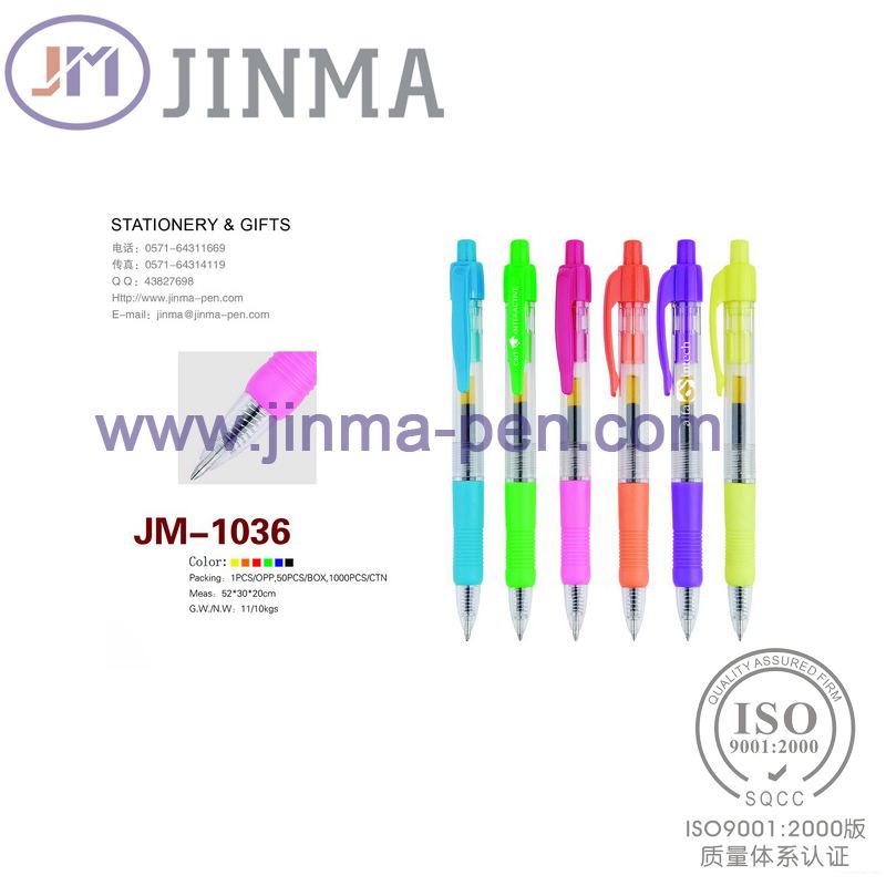 The Promotion Gifts Plastic Gel Ink   Pen Jm-1036