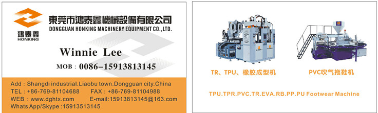 Two Color Rotary TPU/Tr Injection Moulding Machine