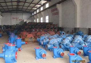 Horizontal Heavy Flow High Efficiency Mix Flow Irrigation Water Pump