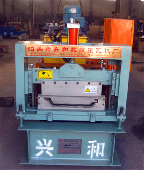 Roofing Steel Sheet Making Machine