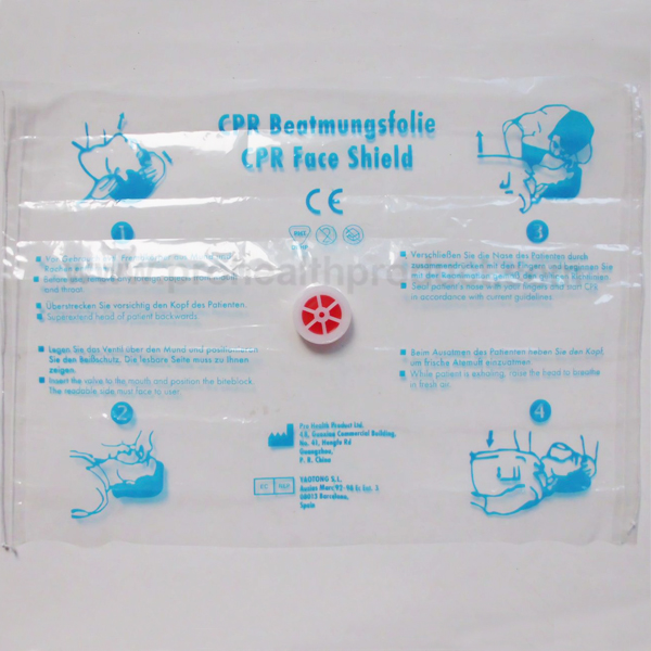 CPR Mask In A Key - Ring Woven Bag (PH3004B)