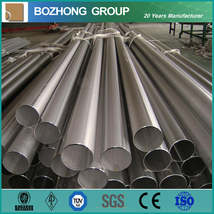 Manufacturer Price for Niobium Titanium Alloy Pipe