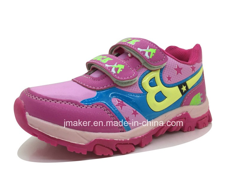 Cool Fashion Children Sport Footwear (J2312-B)